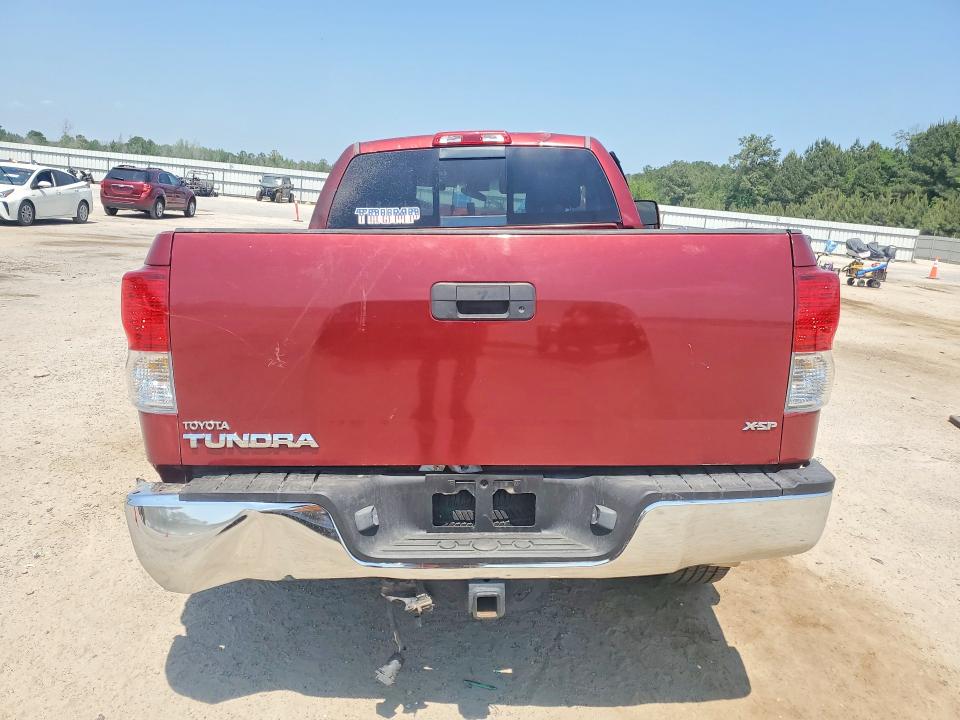 50908646 :رقم المزاد ، 5TBRV54107S472255 vin ، 2007 Toyota Tundra مزاد بيع