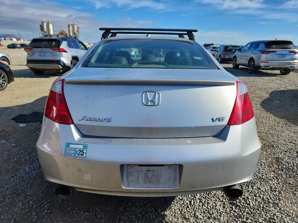 Продаж на аукціоні авто 2008 Honda Accord, vin: 1HGCS22888A000759, номер лоту: 50762446