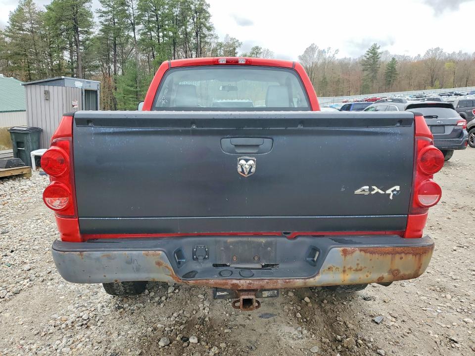 Продажа на аукционе авто 2007 Dodge Ram 1500, vin: 1D7HU16NX7J560831, номер лота: 51925426