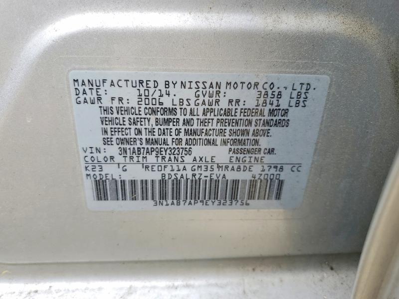 2014 Nissan Sentra მანქანა იყიდება აუქციონზე, vin: 3N1AB7AP9EY323756, აუქციონის ნომერი: 50166496