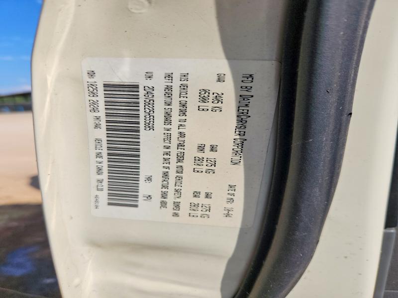2005 Dodge Magnum მანქანა იყიდება აუქციონზე, vin: 2D4GV58225H555685, აუქციონის ნომერი: 50192026