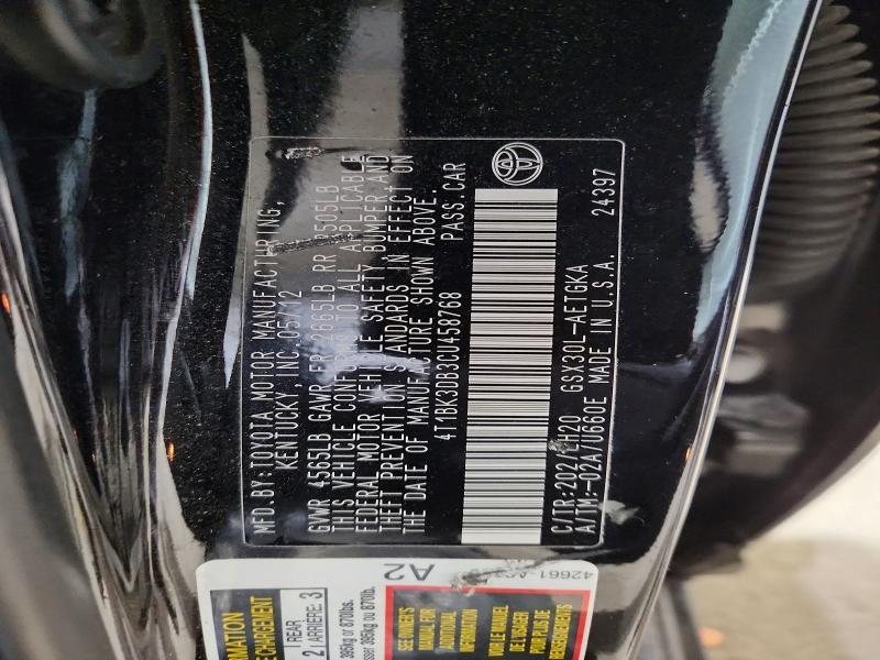 2012 Toyota Avalon მანქანა იყიდება აუქციონზე, vin: 4T1BK3DB3CU458768, აუქციონის ნომერი: 51714866