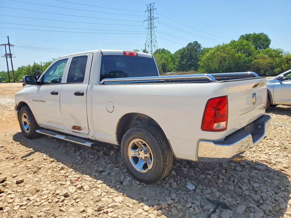 2012 Dodge Ram 1500 მანქანა იყიდება აუქციონზე, vin: 1C6RD6FP7CS118081, აუქციონის ნომერი: 50640636