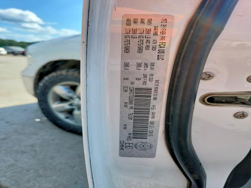 2016 Ram 1500 მანქანა იყიდება აუქციონზე, vin: 1C6RR7GT7GS328009, აუქციონის ნომერი: 50223556