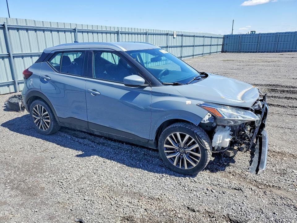 2021 Nissan Kicks მანქანა იყიდება აუქციონზე, vin: 3N1CP5CV8ML480961, აუქციონის ნომერი: 50306446