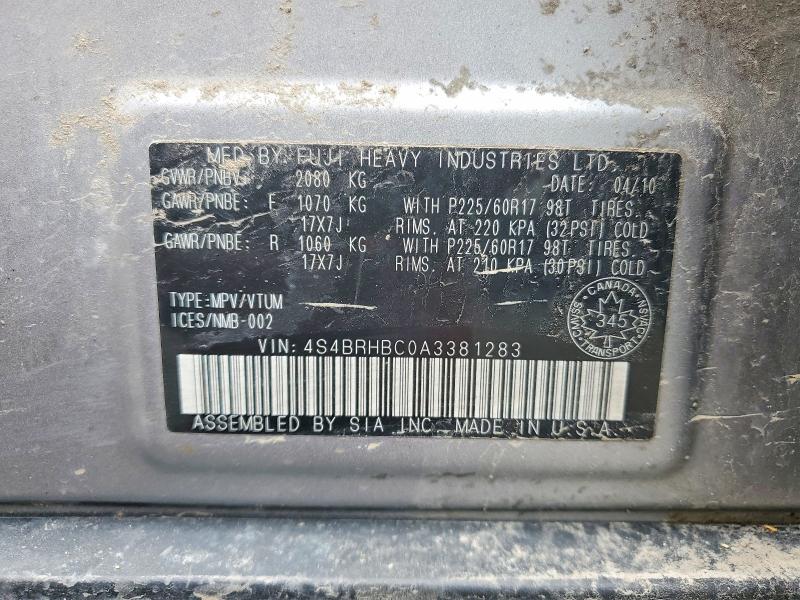 Продаж на аукціоні авто 2010 Subaru Outback, vin: 4S4BRHBC0A3381283, номер лоту: 48143416