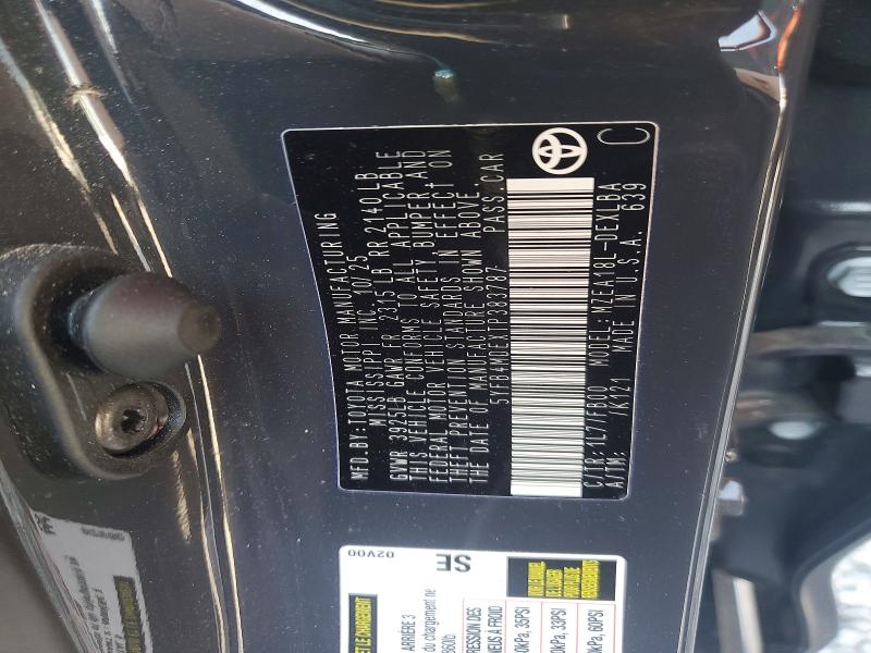 50997196 :رقم المزاد ، 5YFB4MDEXTP383787 vin ، 2026 Toyota Corolla مزاد بيع