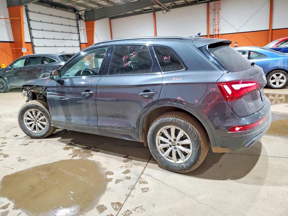 Продажа на аукционе авто 2023 Audi Q5, vin: WA1ABAFY2P2192953, номер лота: 48650406
