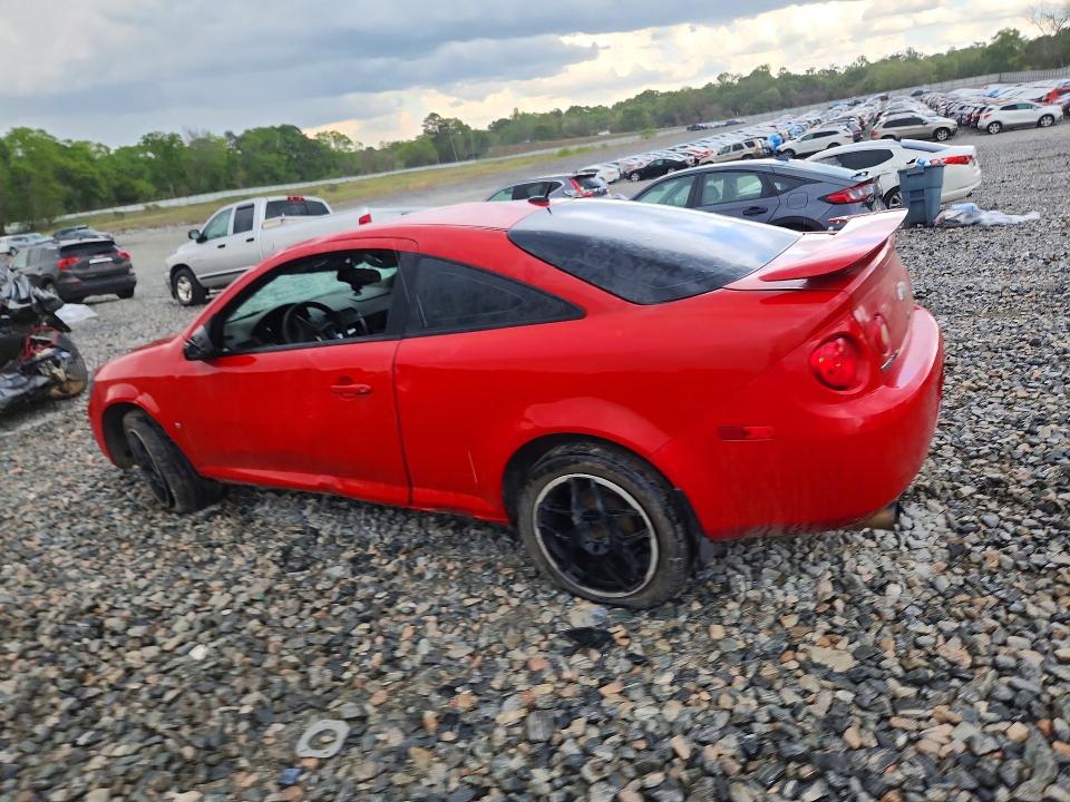 Auction sale of the 2009 Chevrolet Cobalt, vin: 1G1AK18H997155772, lot number: 48018046