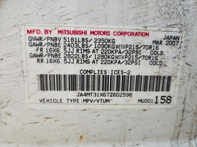 Продаж на аукціоні авто 2007 Mitsubishi Outlander, vin: JA4MT31X67Z602598, номер лоту: 50767246