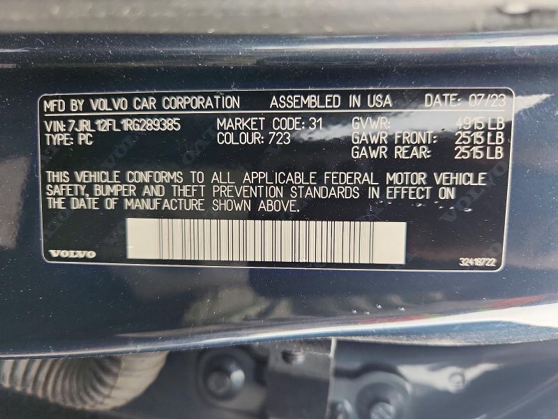 2024 Volvo S60 მანქანა იყიდება აუქციონზე, vin: 7JRL12FL1RG289385, აუქციონის ნომერი: 51695256