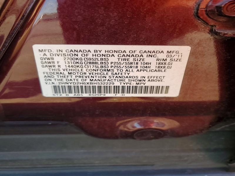 Aukcja sprzedaży 2011 Acura Mdx, vin: 2HNYD2H6XBH532229, numer aukcji: 50401336