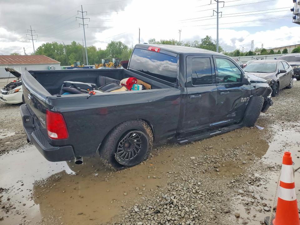 2016 Ram 1500 მანქანა იყიდება აუქციონზე, vin: 1C6RR7FM4GS220733, აუქციონის ნომერი: 51838396
