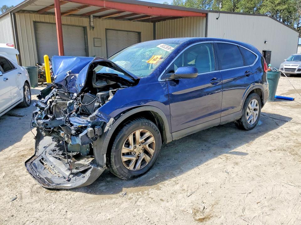 2016 Honda Cr-v მანქანა იყიდება აუქციონზე, vin: 2HKRM4H57GH631120, აუქციონის ნომერი: 49323696
