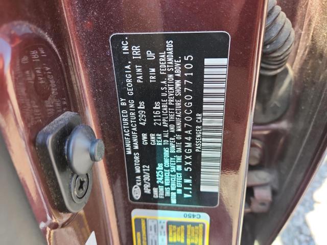 Продаж на аукціоні авто 2012 Kia Optima, vin: 5XXGM4A70CG077105, номер лоту: 49822586