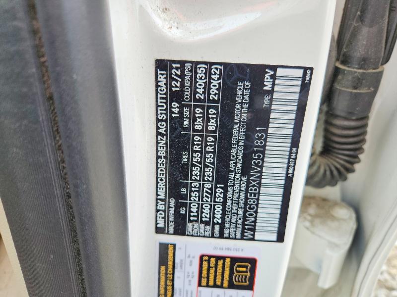 Продажа на аукционе авто 2022 Mercedes Benz Glc, vin: W1N0G8EBXNV351831, номер лота: 51695736