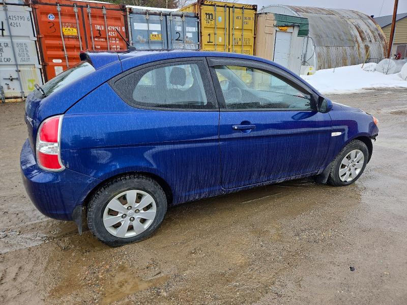 Продажа на аукционе авто 2011 Hyundai Accent, vin: KMHCN3BC9BU202768, номер лота: 47729856