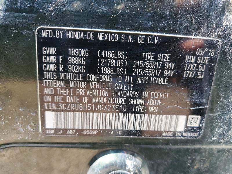 2018 Honda Hr-v მანქანა იყიდება აუქციონზე, vin: 3CZRU6H51JG723510, აუქციონის ნომერი: 48733926