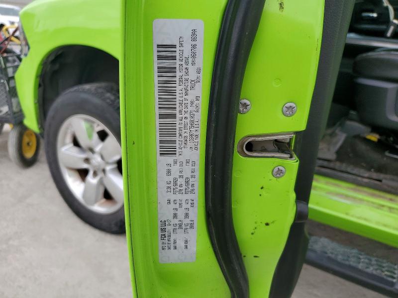 50148876 :رقم المزاد ، 1C6RR7MT5HS810371 vin ، 2017 Ram 1500 مزاد بيع