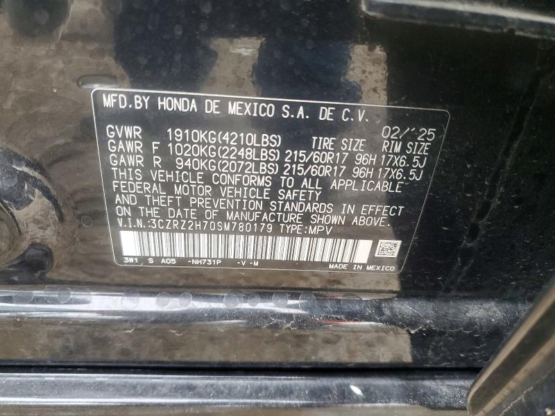 48608216 :رقم المزاد ، 3CZRZ2H70SM780179 vin ، 2025 Honda Hr-v مزاد بيع