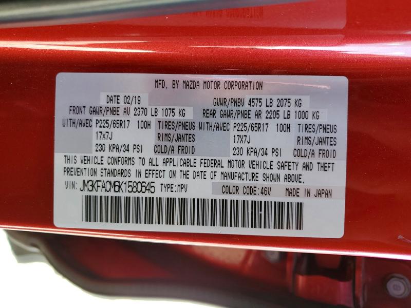 48356306 :رقم المزاد ، JM3KFACM6K1580645 vin ، 2019 Mazda Cx-5 مزاد بيع
