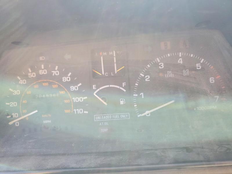 Продажа на аукционе авто 1987 Toyota Van Wagon, vin: JT3YR36W1H0002975, номер лота: 51384106