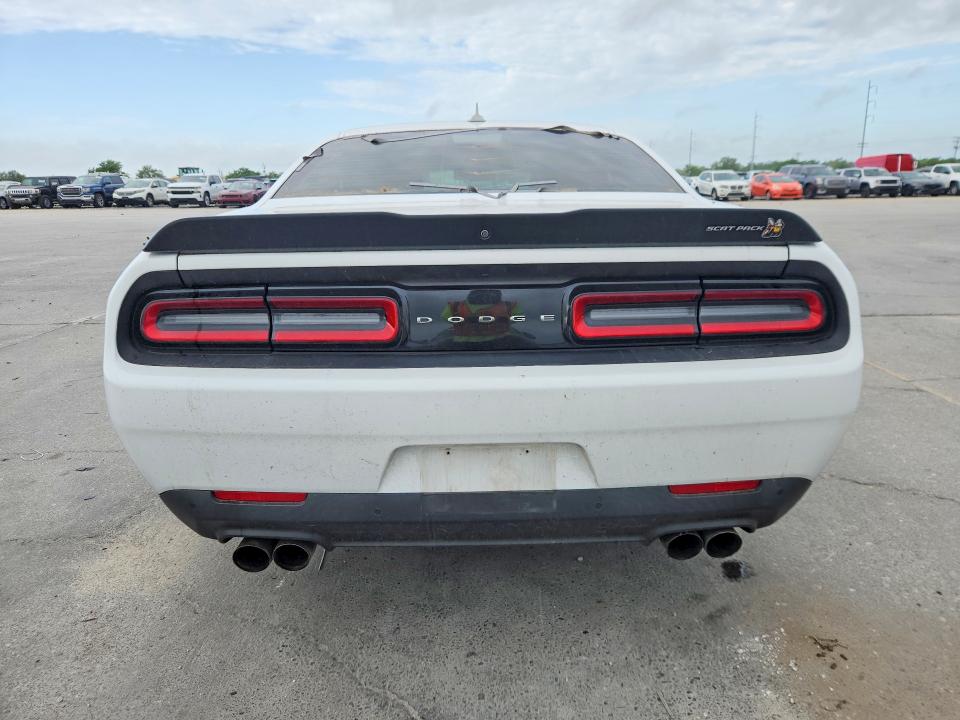 2020 Dodge Challenger მანქანა იყიდება აუქციონზე, vin: 2C3CDZFJ8LH225681, აუქციონის ნომერი: 48404596