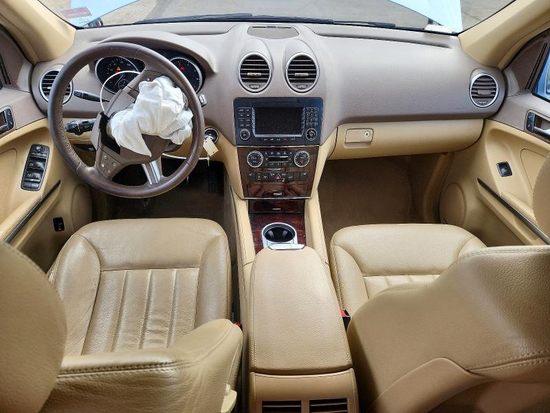 Продаж на аукціоні авто 2007 Mercedes-benz Ml, vin: 4JGBB75E77A246222, номер лоту: 48679246