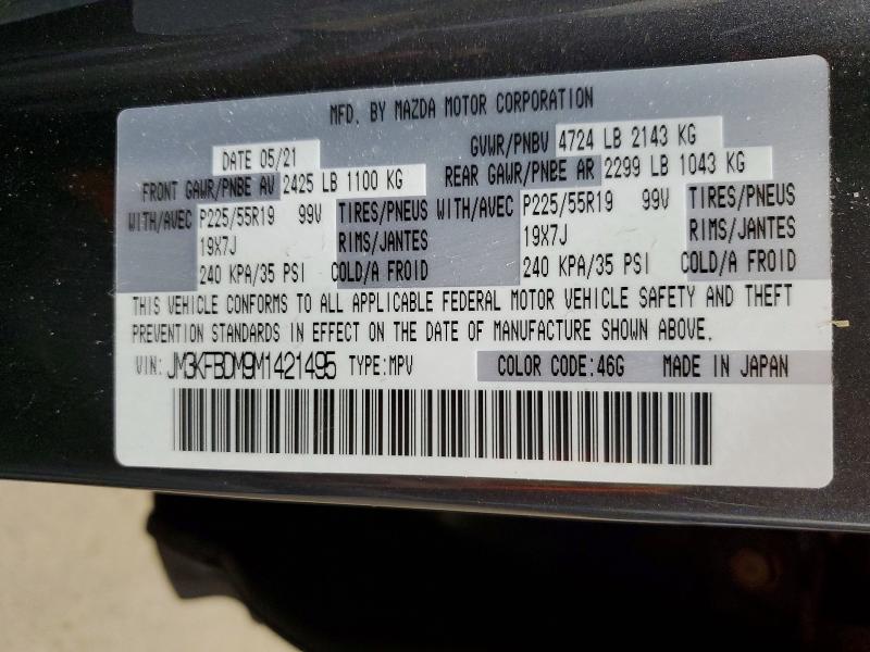 Auction sale of the 2021 Mazda Cx-5, vin: JM3KFBDM9M1421495, lot number: 51318866