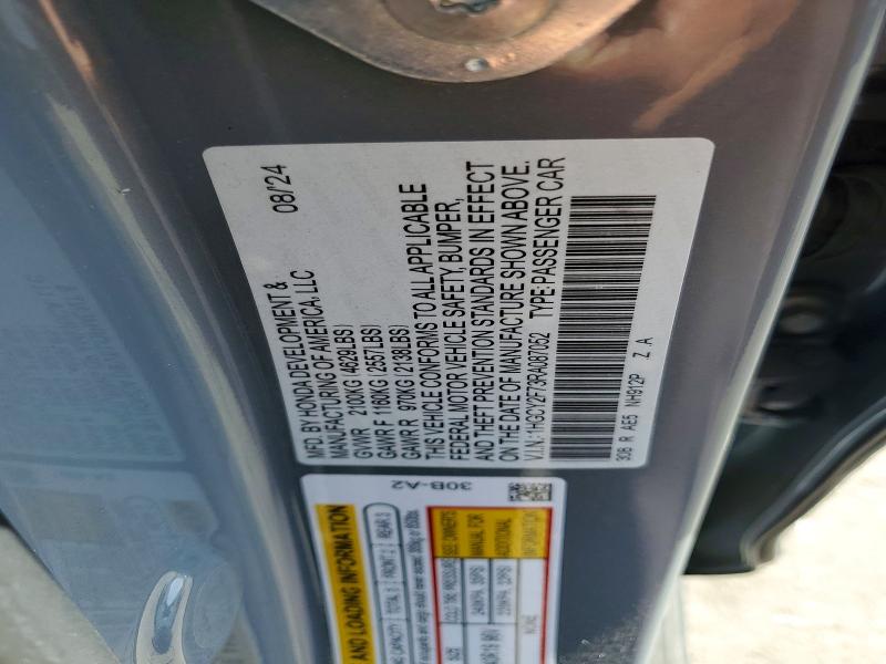 2024 Honda Accord მანქანა იყიდება აუქციონზე, vin: 1HGCY2F73RA087052, აუქციონის ნომერი: 47768656