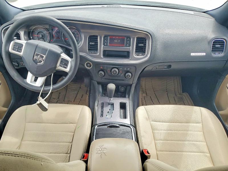 Продаж на аукціоні авто 2014 Dodge Charger, vin: 2C3CDXBG8EH245267, номер лоту: 50818696