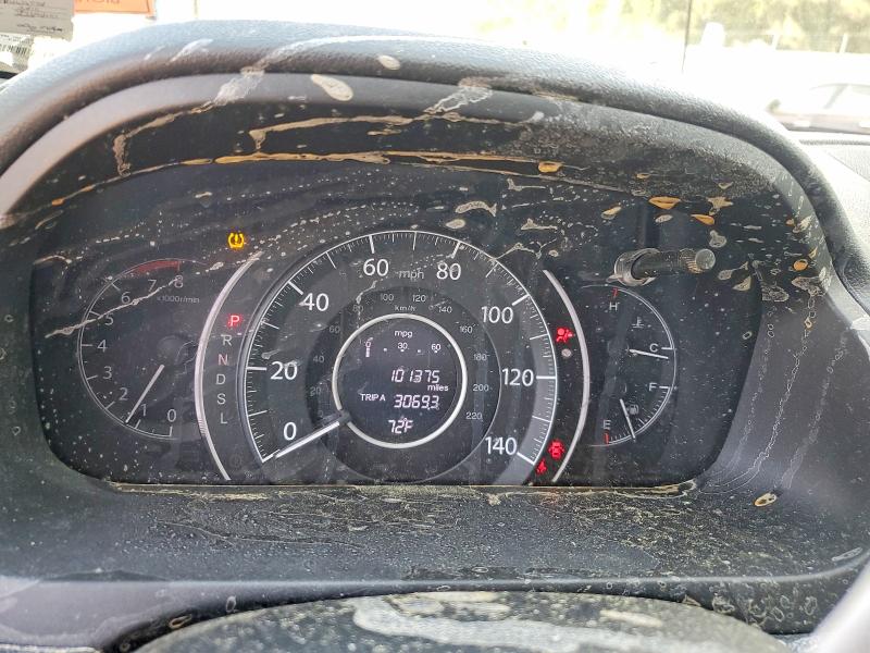 2015 Honda Cr-v მანქანა იყიდება აუქციონზე, vin: 2HKRM4H78FH636570, აუქციონის ნომერი: 50060016