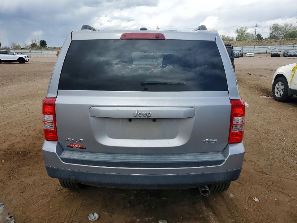 2016 Jeep Patriot მანქანა იყიდება აუქციონზე, vin: 1C4NJRFBXGD545383, აუქციონის ნომერი: 49070596