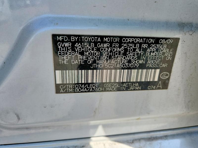 Продажа на аукционе авто 2010 Lexus Is, vin: JTHCF5C21A5037079, номер лота: 51026016