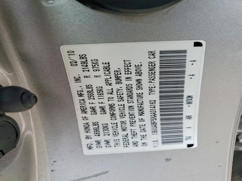 2010 Acura Tl მანქანა იყიდება აუქციონზე, vin: 19UUA8F5XAA014162, აუქციონის ნომერი: 50900286