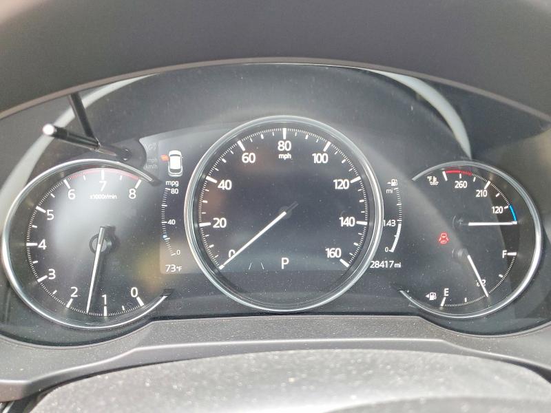 2023 Mazda Cx-5 მანქანა იყიდება აუქციონზე, vin: JM3KFBDM8P0176960, აუქციონის ნომერი: 51560896
