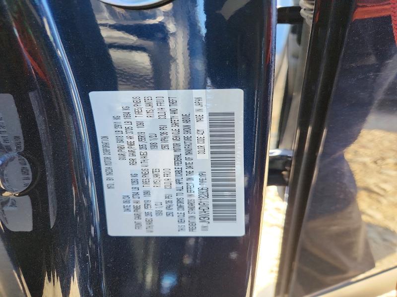 2024 Mazda Cx-90 მანქანა იყიდება აუქციონზე, vin: JM3KKAHDXR1182806, აუქციონის ნომერი: 49828536