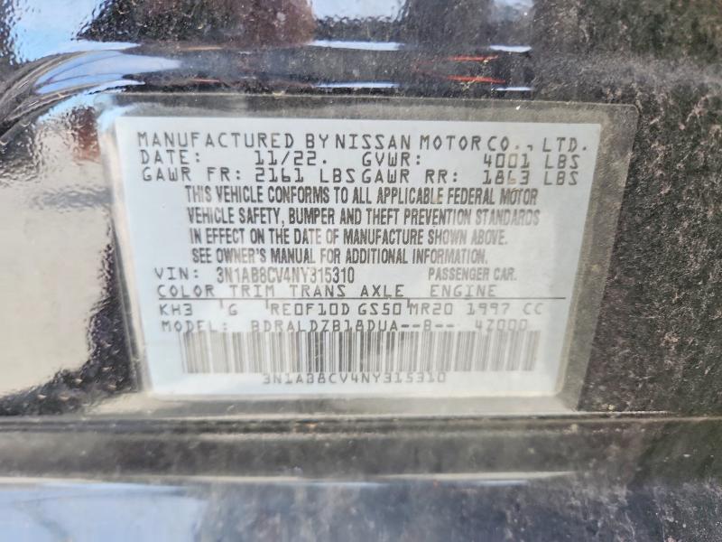 2022 Nissan Sentra მანქანა იყიდება აუქციონზე, vin: 3N1AB8CV4NY315310, აუქციონის ნომერი: 48649166