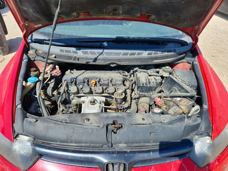 2007 Honda Civic მანქანა იყიდება აუქციონზე, vin: 2HGFG12847H566359, აუქციონის ნომერი: 51852886