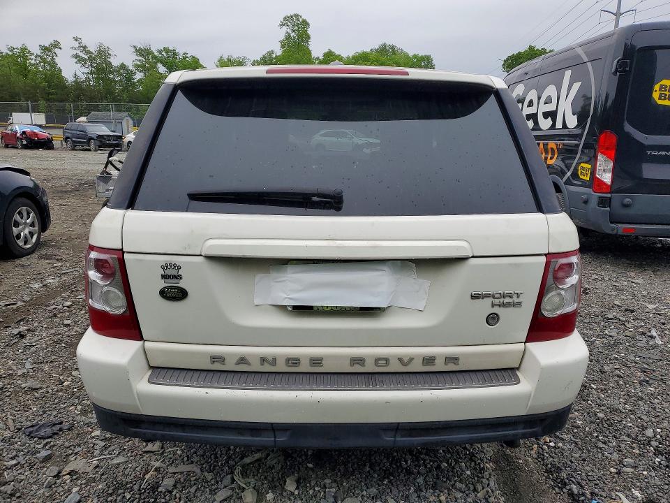 Продажа на аукционе авто 2009 Land Rover Range Rover Sport, vin: SALSK25409A196547, номер лота: 51869126