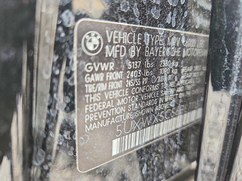 2011 Bmw X3 მანქანა იყიდება აუქციონზე, vin: 5UXWX5C56BL711373, აუქციონის ნომერი: 49205986