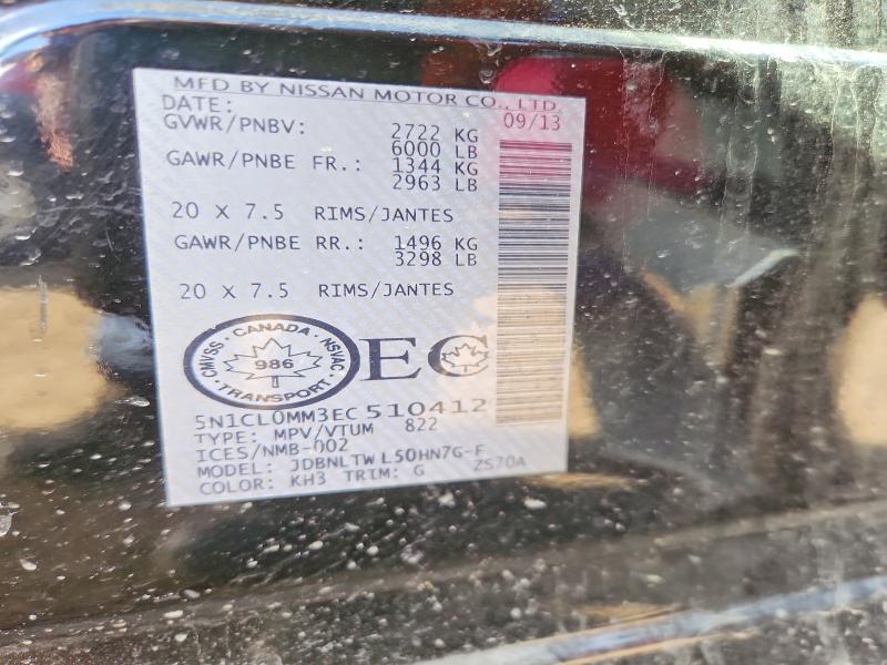 51496016 :رقم المزاد ، 5N1CL0MM3EC510412 vin ، 2014 Infiniti Qx60 مزاد بيع