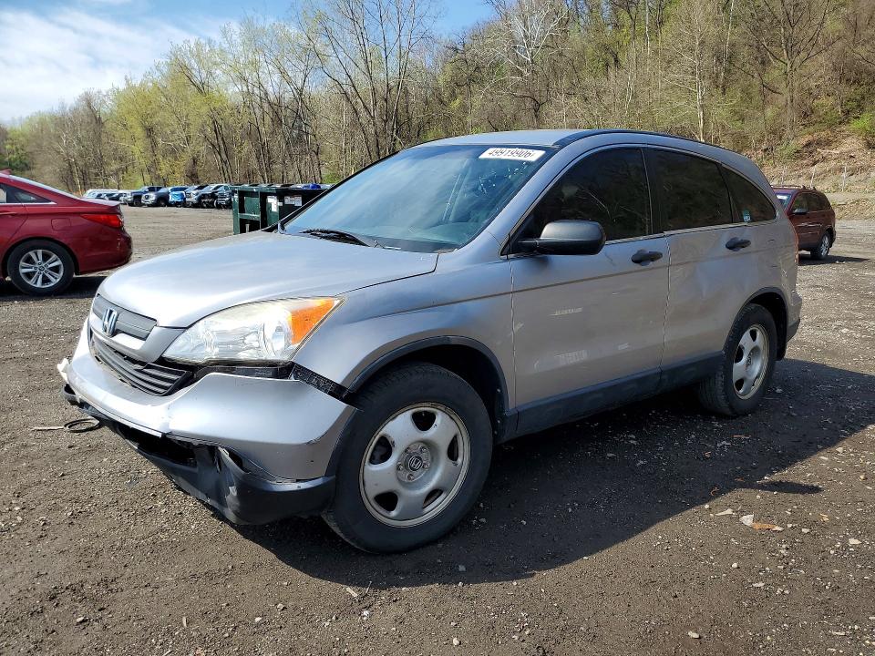 2007 Honda Cr-v მანქანა იყიდება აუქციონზე, vin: JHLRE48317C062078, აუქციონის ნომერი: 49919906