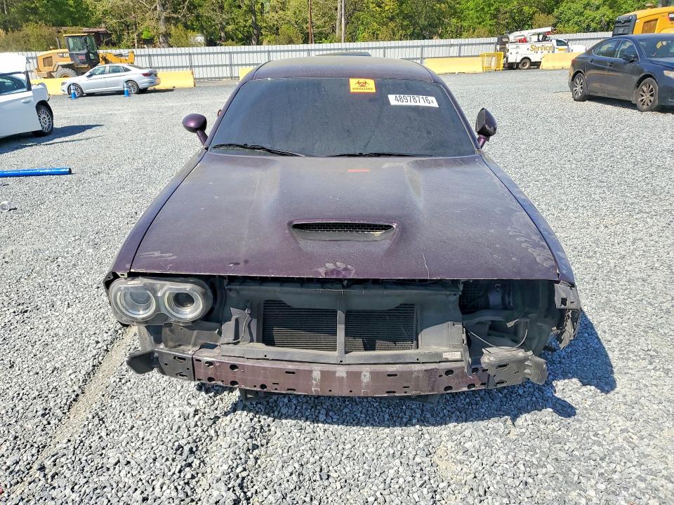 Продажа на аукционе авто 2021 Dodge Challenger, vin: 2C3CDZJGXMH517393, номер лота: 48978716