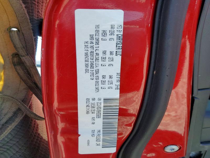 2009 Chrysler 300 მანქანა იყიდება აუქციონზე, vin: 2C3LA53V99H555699, აუქციონის ნომერი: 49709236