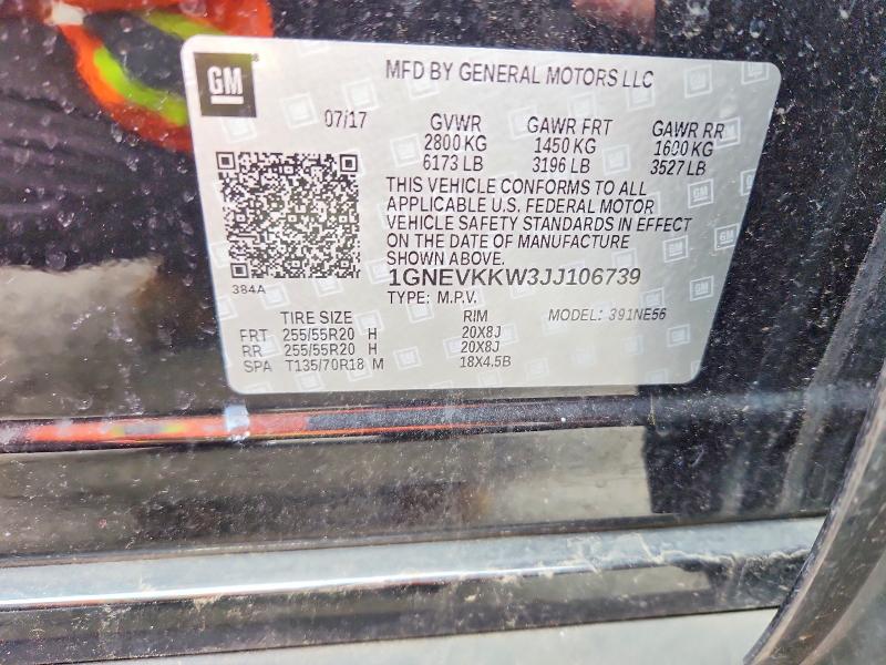 2018 Chevrolet Traverse მანქანა იყიდება აუქციონზე, vin: 1GNEVKKW3JJ106739, აუქციონის ნომერი: 51097126