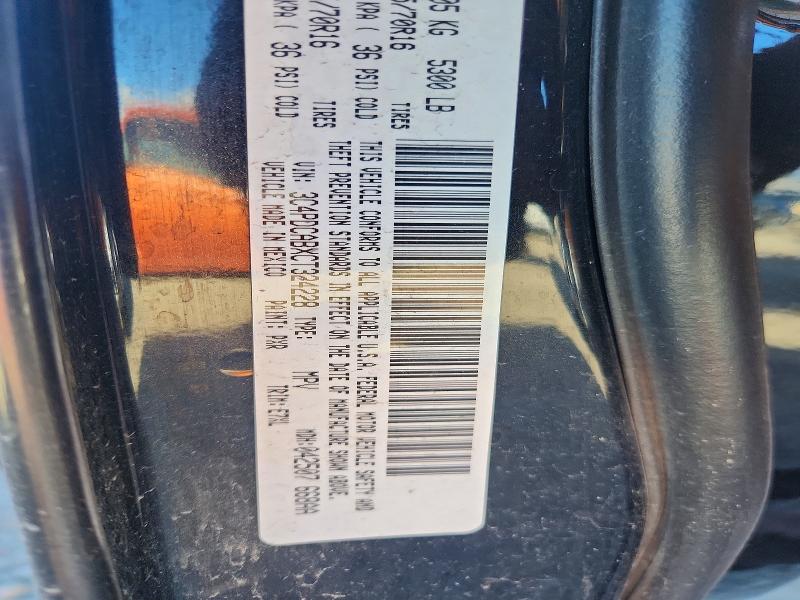 Продажа на аукционе авто 2012 Dodge Journey, vin: 3C4PDCABXCT324228, номер лота: 49951106