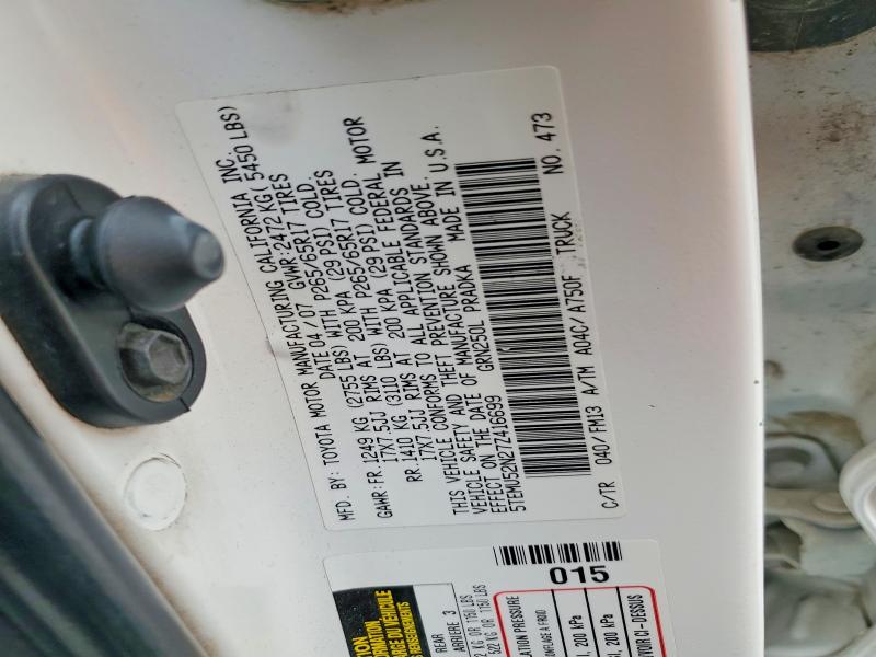 51782706 :رقم المزاد ، 5TEMU52N27Z416699 vin ، 2007 Toyota Tacoma مزاد بيع