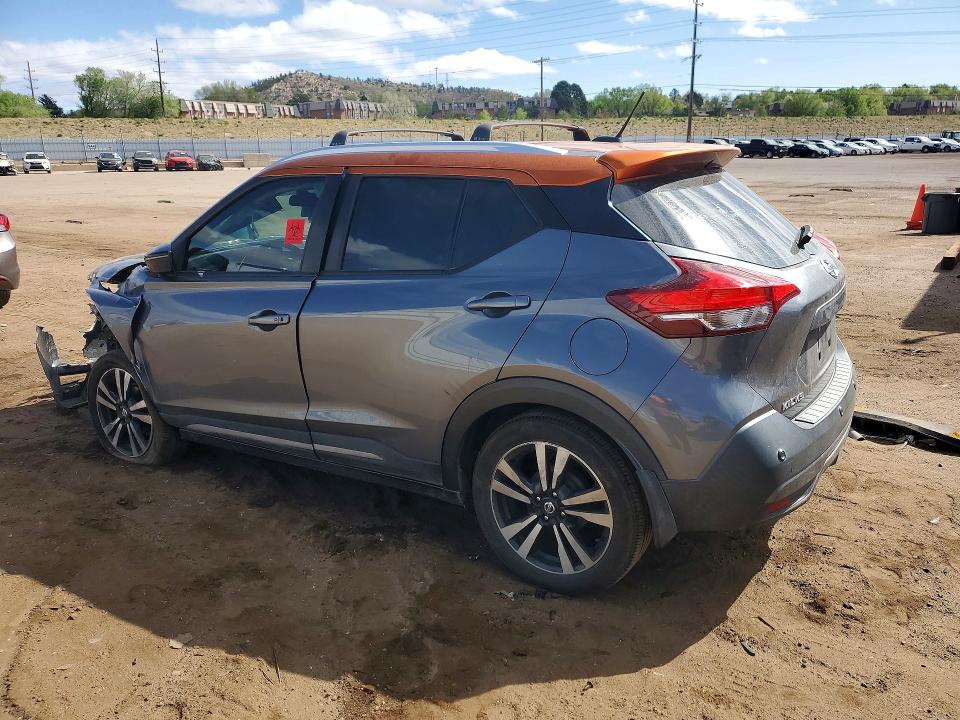 2020 Nissan Kicks მანქანა იყიდება აუქციონზე, vin: 3N1CP5DV5LL490229, აუქციონის ნომერი: 50233696