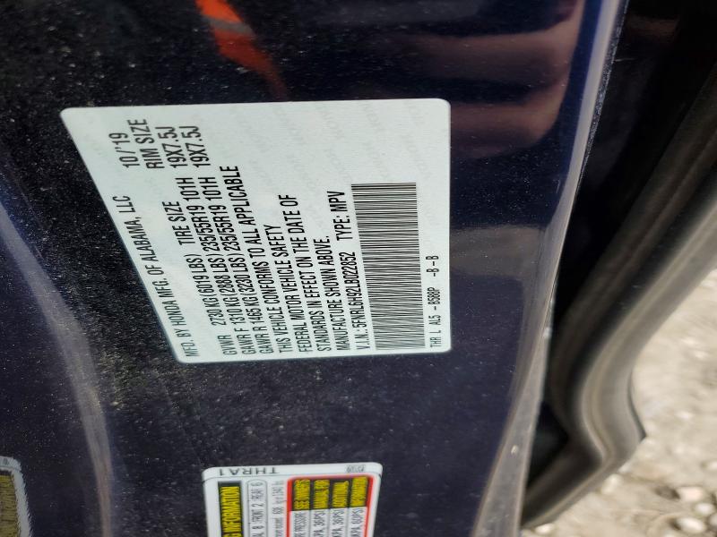 50995726 :رقم المزاد ، 5FNRL6H92LB022852 vin ، 2020 Honda Odessey مزاد بيع